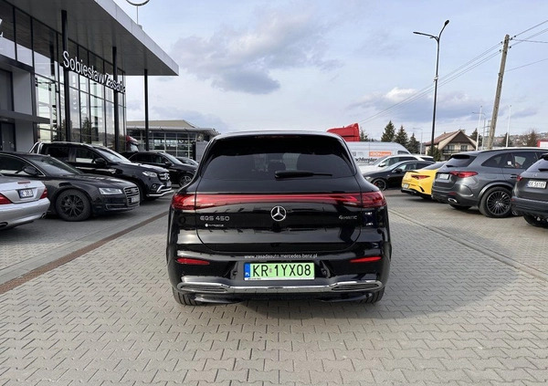 Mercedes-Benz EQS cena 434000 przebieg: 13618, rok produkcji 2022 z Gorzów Wielkopolski małe 106